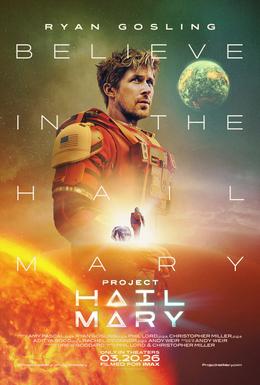 Ryan Gosling stands in the center of this movie poster for Project Hail Mary. Behind him is a fiery star and a distant planet. 