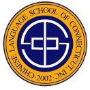 Chinese Language School Seal